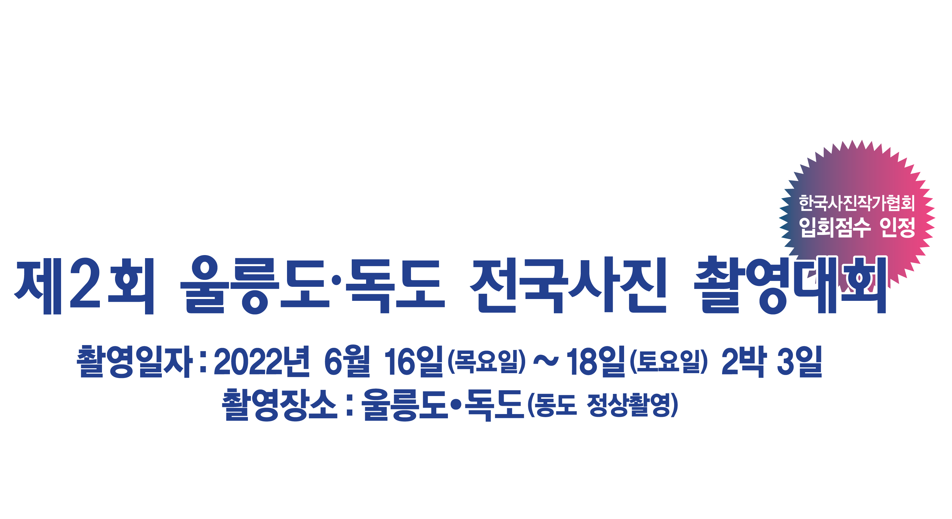 메인 이미지