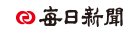 매일신문 로고