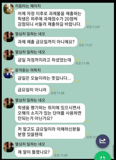 이미지2