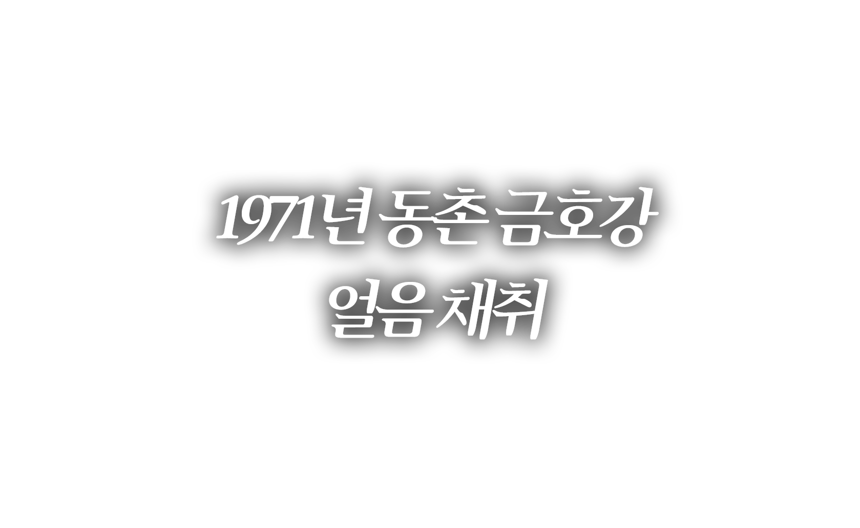 이미지1