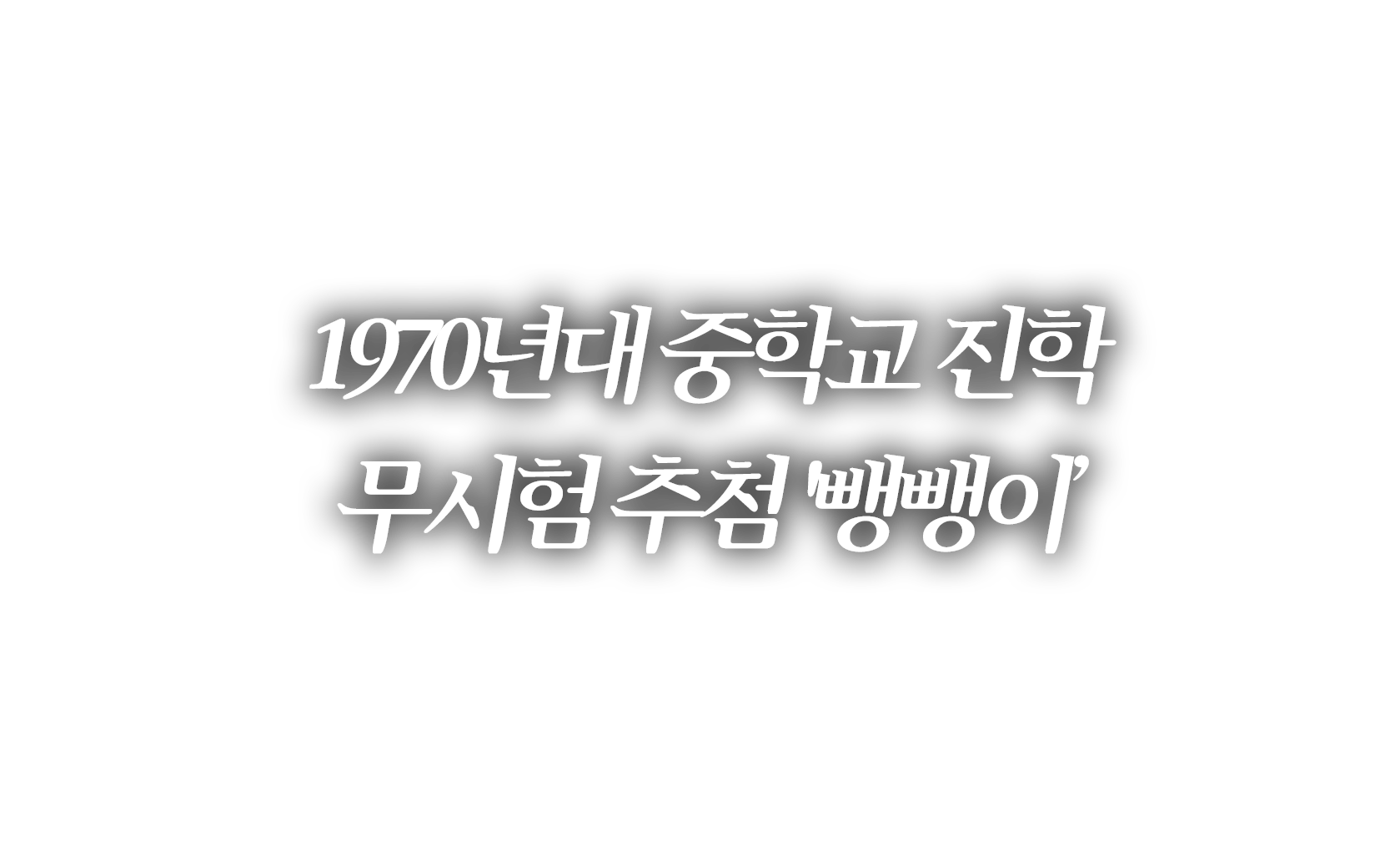 이미지1