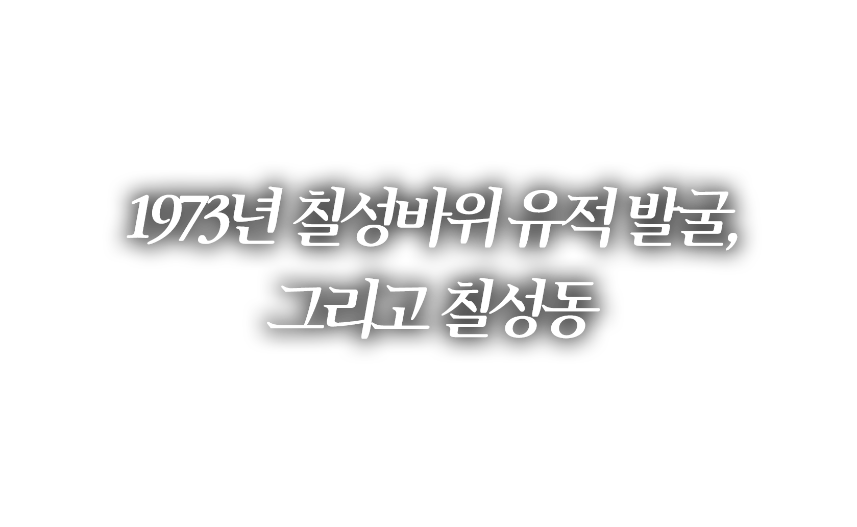 이미지1