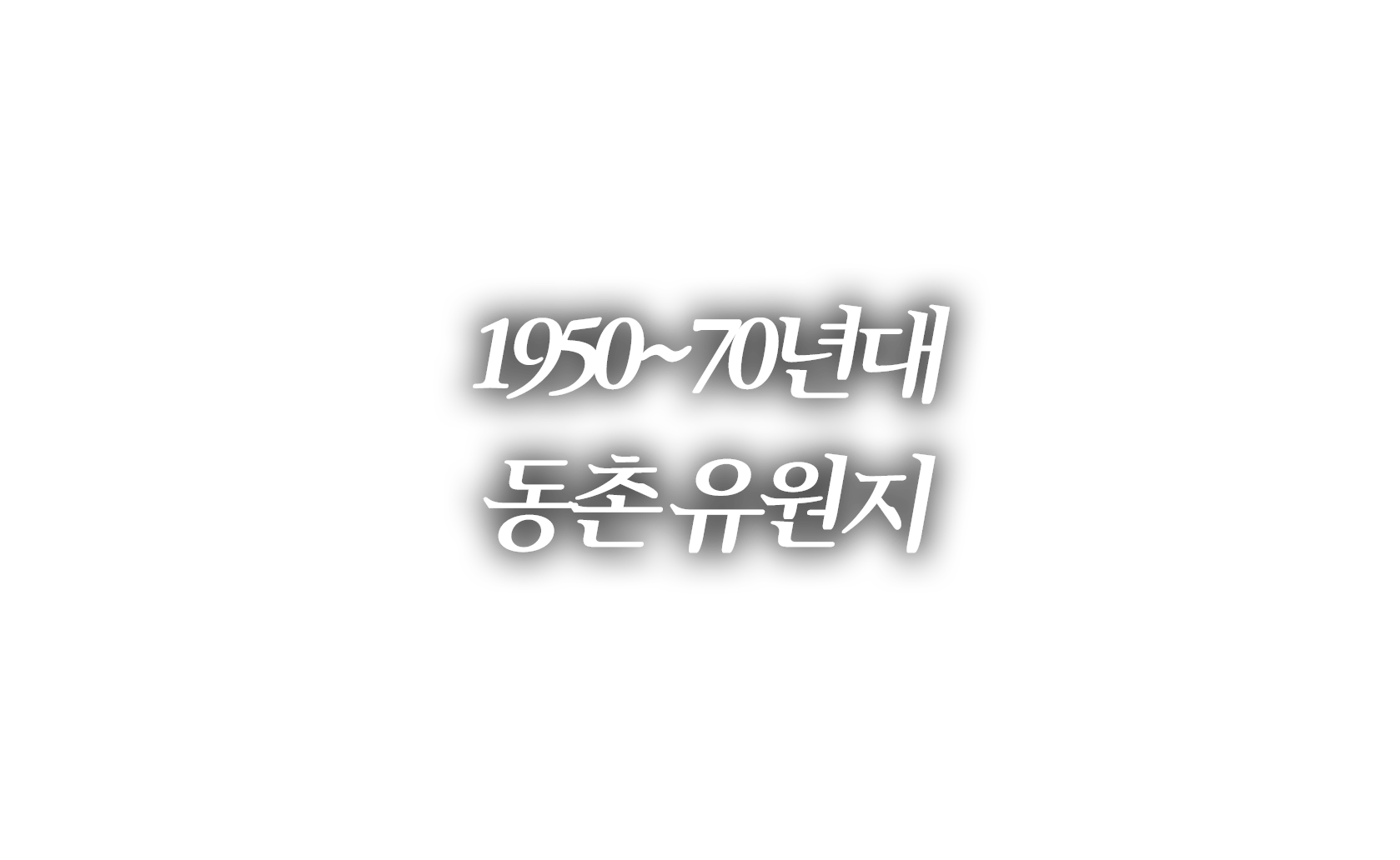 이미지1