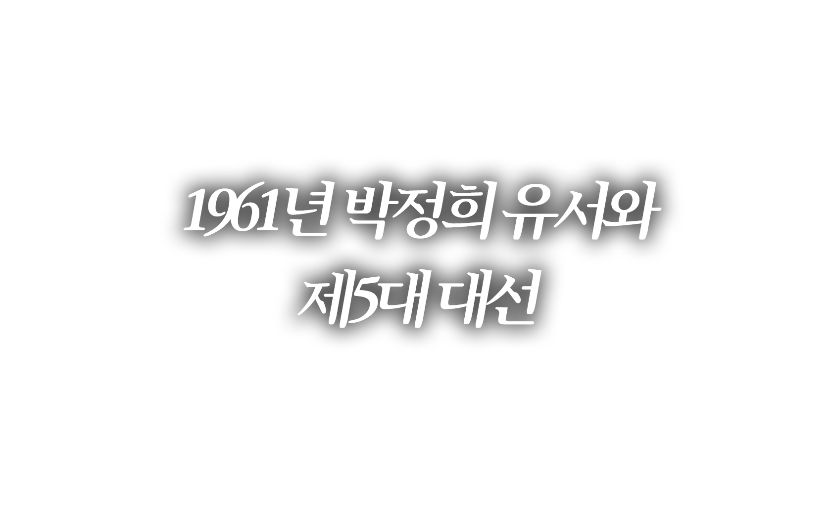 이미지1