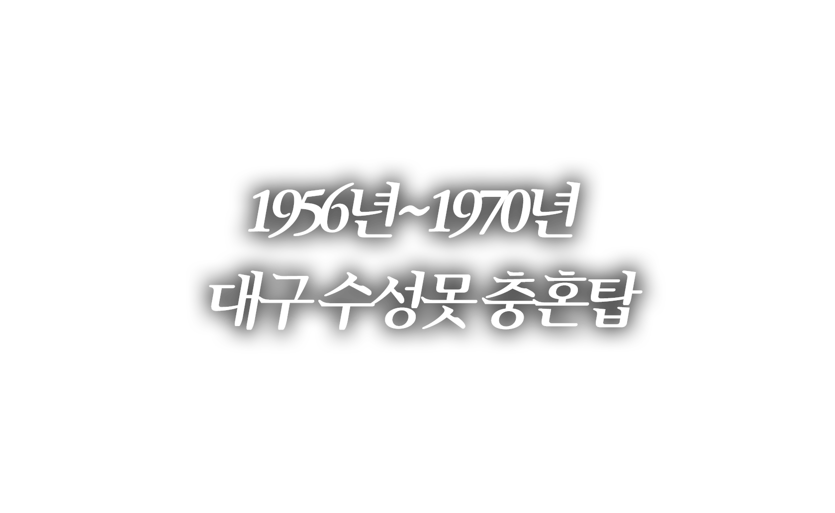 이미지1