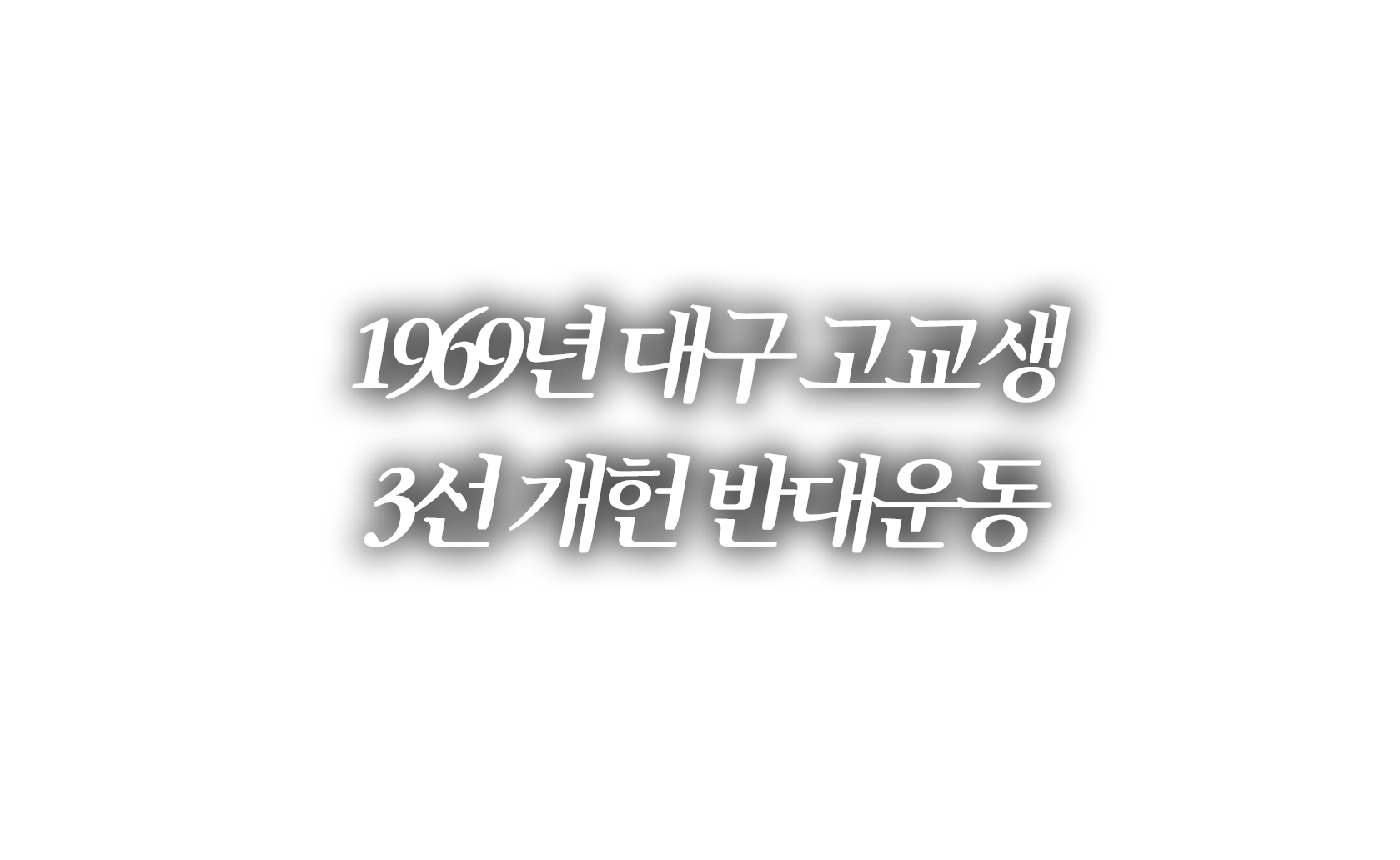 이미지1