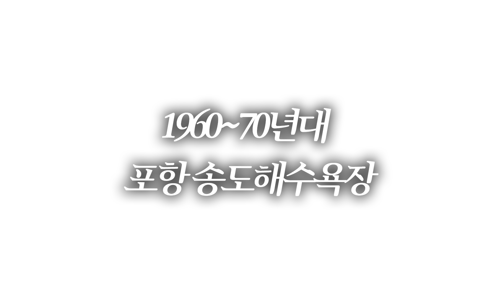 이미지1