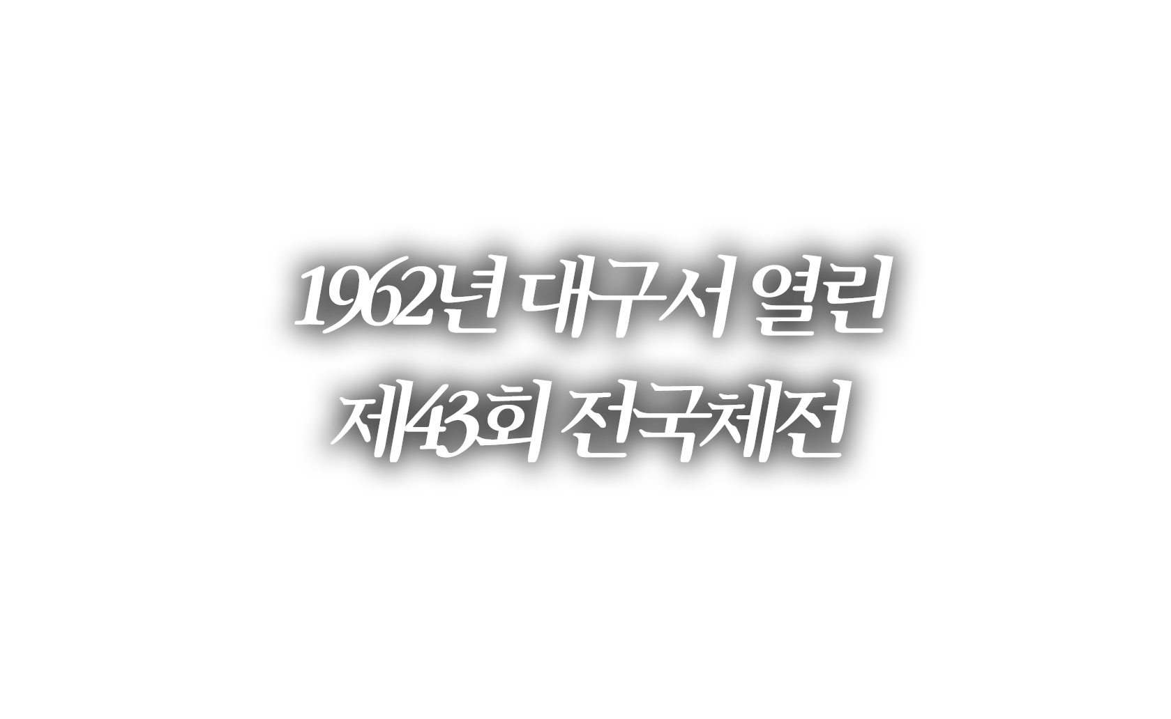 이미지1
