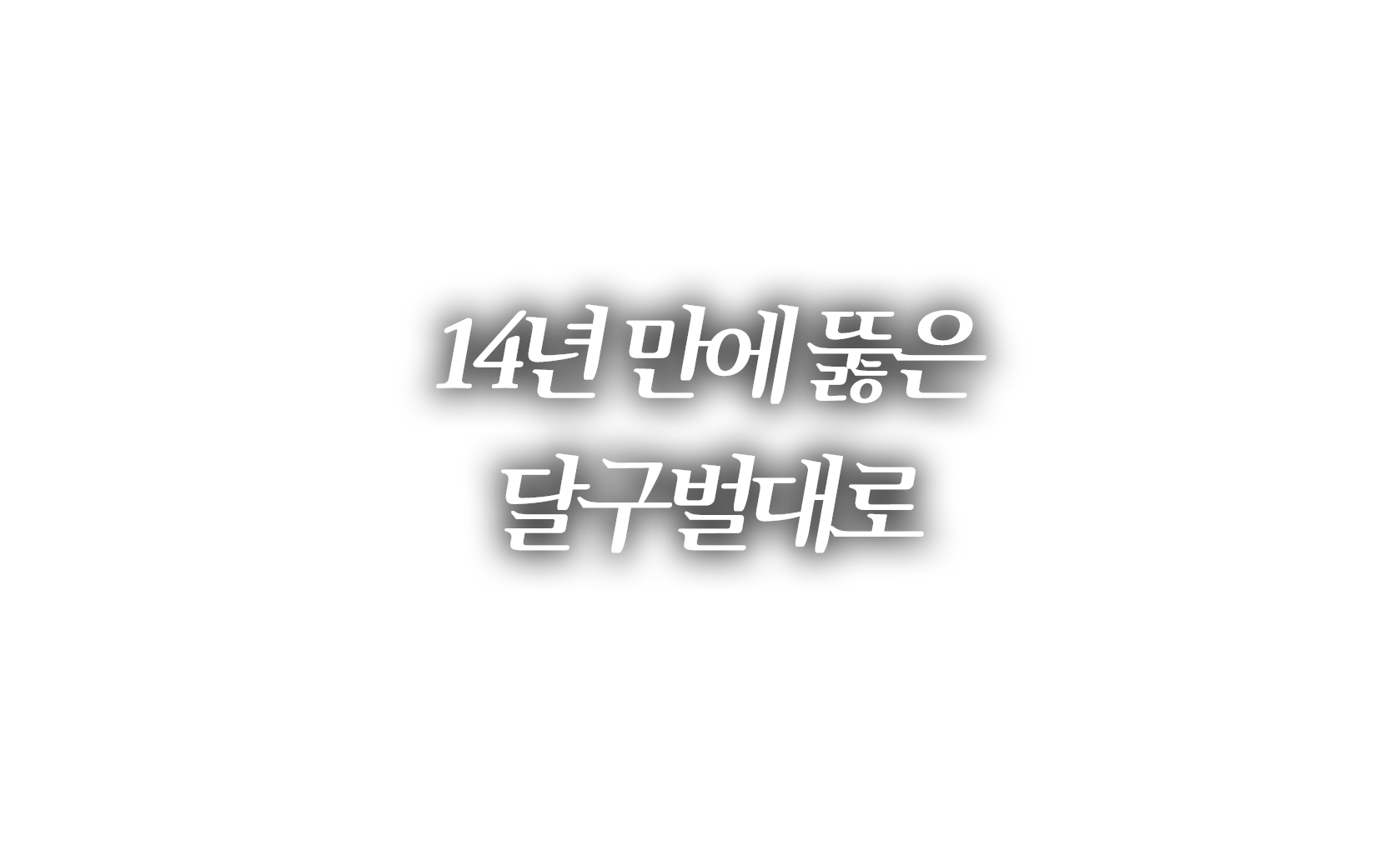 이미지1