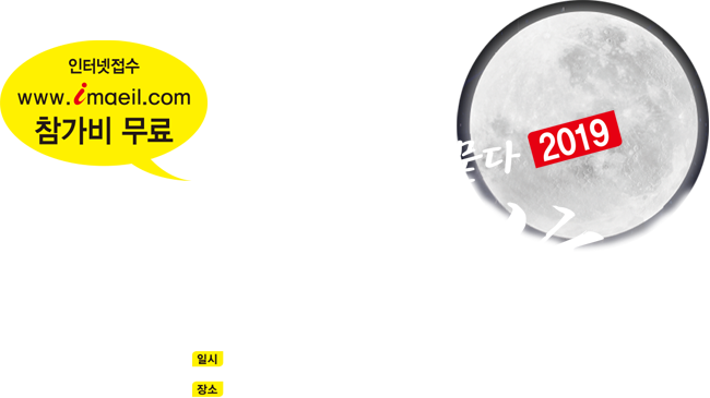 메인이미지