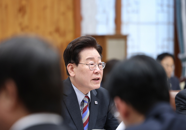 국무회의 장면